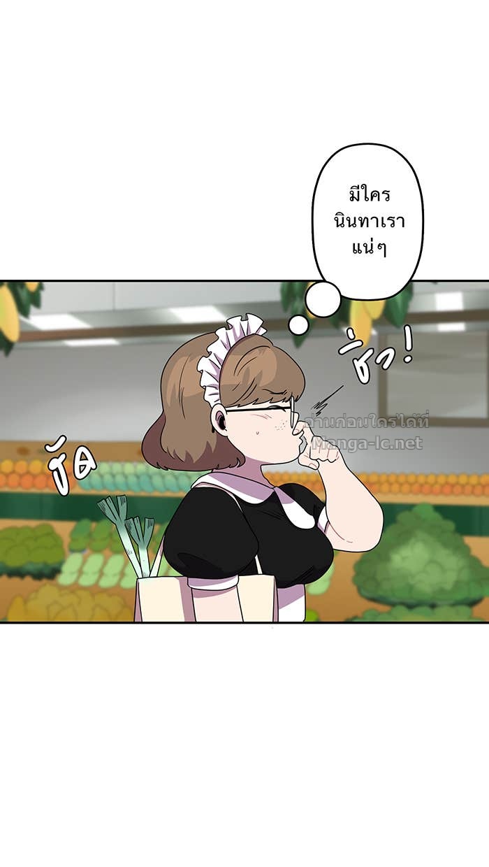 Doujin-Lc- อ่าน โดจิน มังฮวา เกาหลี ญี่ปุ่น จีน แปลไทย Take My Money รักนี้...มีเปย์ ตอนที่ 1 2 3 4 5 6 7 8 9 10 11 12 13 14 ฟรี ไม่มีโฆษณา อ่าน โดจิน Manhwa เกาหลี ญี่ปุ่น จีน เรามีครบ คัดมาให้เน้นๆ โดจิน 18+ รับประกันความฟินโดย Doujin Lc