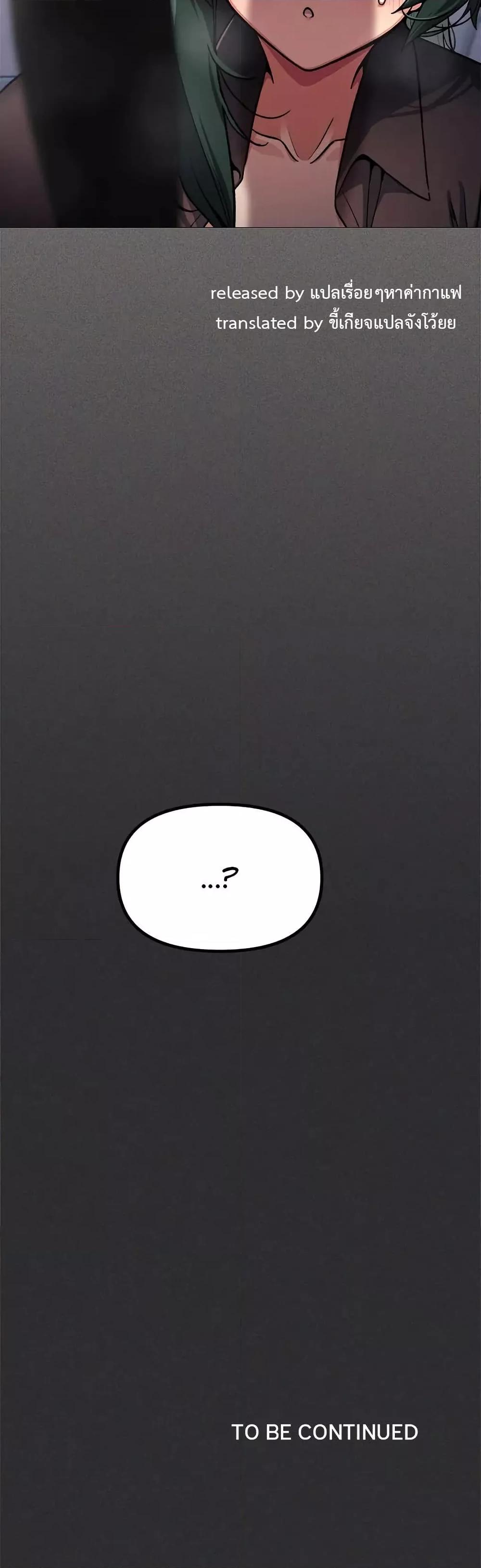 Doujin-Lc- อ่าน โดจิน มังฮวา เกาหลี ญี่ปุ่น จีน แปลไทย Stop Smoking ตอนที่ 1 2 3 4 5 6 7 8 9 10 11 12 13 14 ฟรี ไม่มีโฆษณา อ่าน โดจิน Manhwa เกาหลี ญี่ปุ่น จีน เรามีครบ คัดมาให้เน้นๆ โดจิน 18+ รับประกันความฟินโดย  Doujin Lc