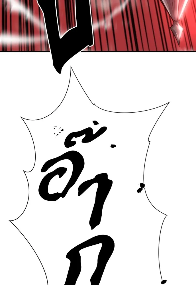 ยอดสถาปนิกผู้พิทักษ์อาณาจักร ตอนที่ 64 รูปที่ 25