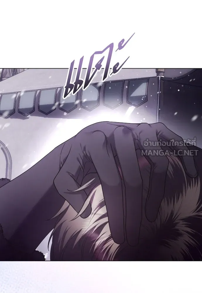 ชิงชีวิตพลิกลิขิตชะตา ตอนที่ 249. ใจที่จงรักภักดี รูปที่ 27