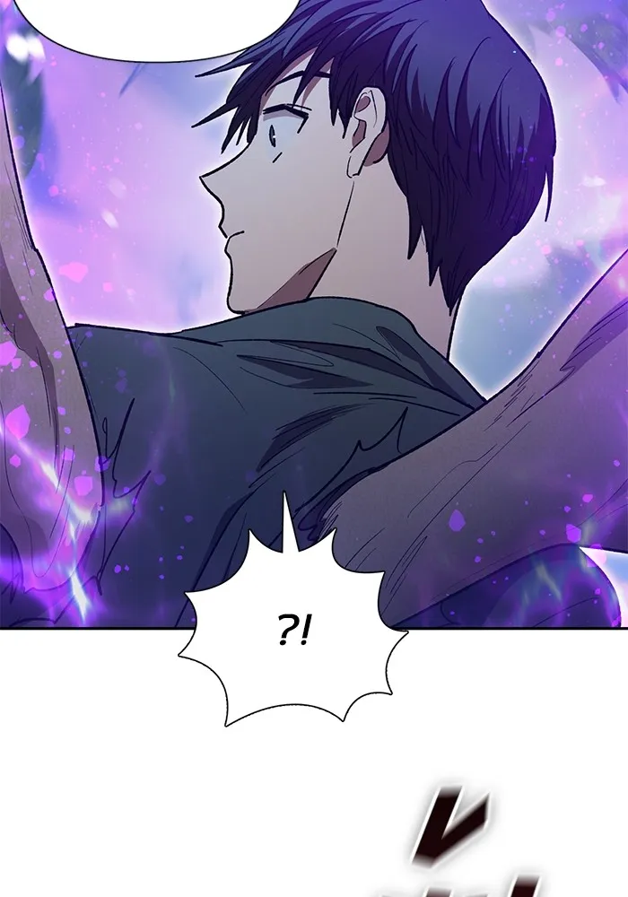 My S-Class Hunters ตอนที่ 133 ขุดคุ้ยความทรงจำของซองฮยอนเจ รูปที่ 37