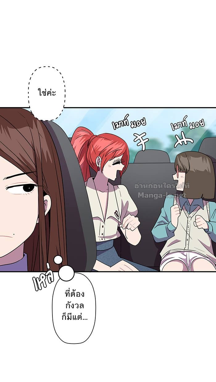 Doujin-Lc- อ่าน โดจิน มังฮวา เกาหลี ญี่ปุ่น จีน แปลไทย Take My Money รักนี้...มีเปย์ ตอนที่ 1 2 3 4 5 6 7 8 9 10 11 12 13 14 ฟรี ไม่มีโฆษณา อ่าน โดจิน Manhwa เกาหลี ญี่ปุ่น จีน เรามีครบ คัดมาให้เน้นๆ โดจิน 18+ รับประกันความฟินโดย Doujin Lc