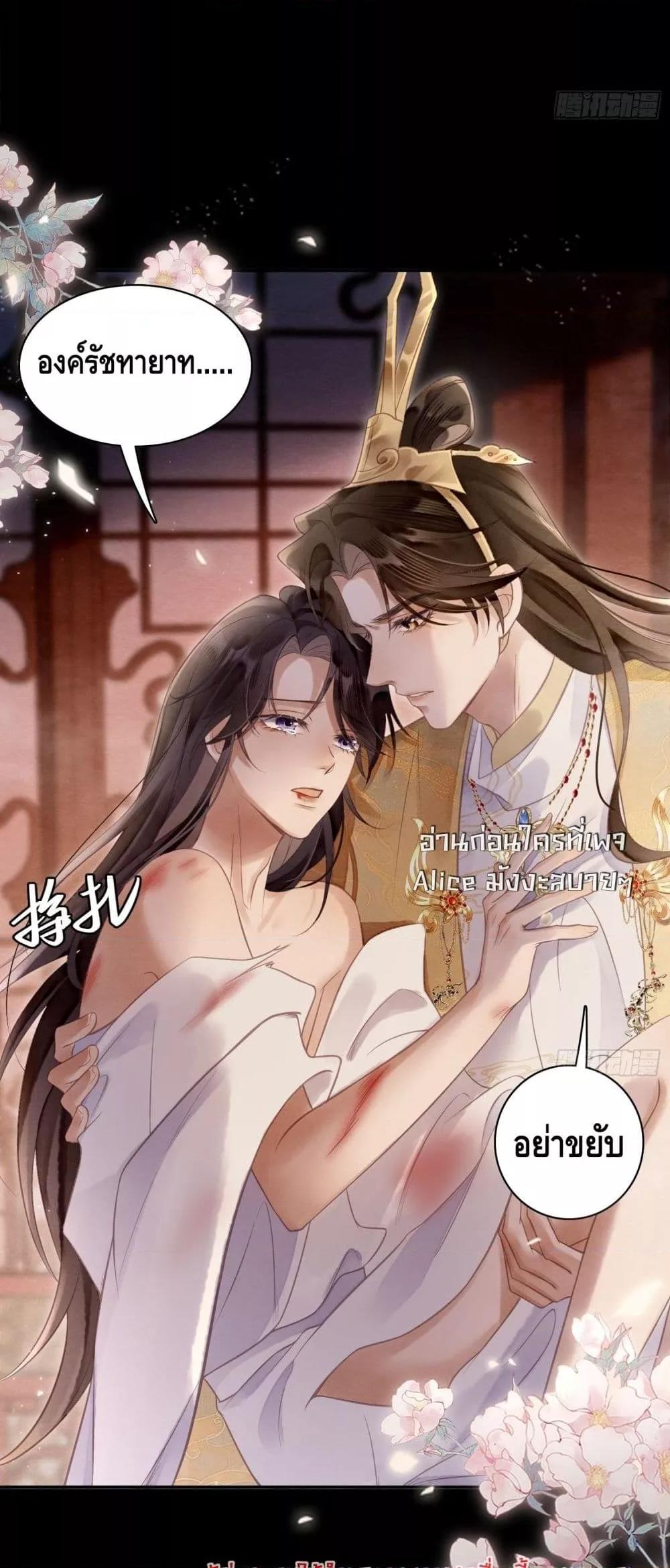 Manga-lc-com อ่านมังงะ อ่านการ์ตูน ออนไลน์ ฟรี LonelySunset– ตอนที่ 1 2 3 4 5 6 7 8 9 10 11 12 13 14 ฟรี ไม่มีโฆษณา Manga-lc - อ่าน มังงะ อ่าน การ์ตูน ออนไลน์ อ่านมังงะ ฟรี