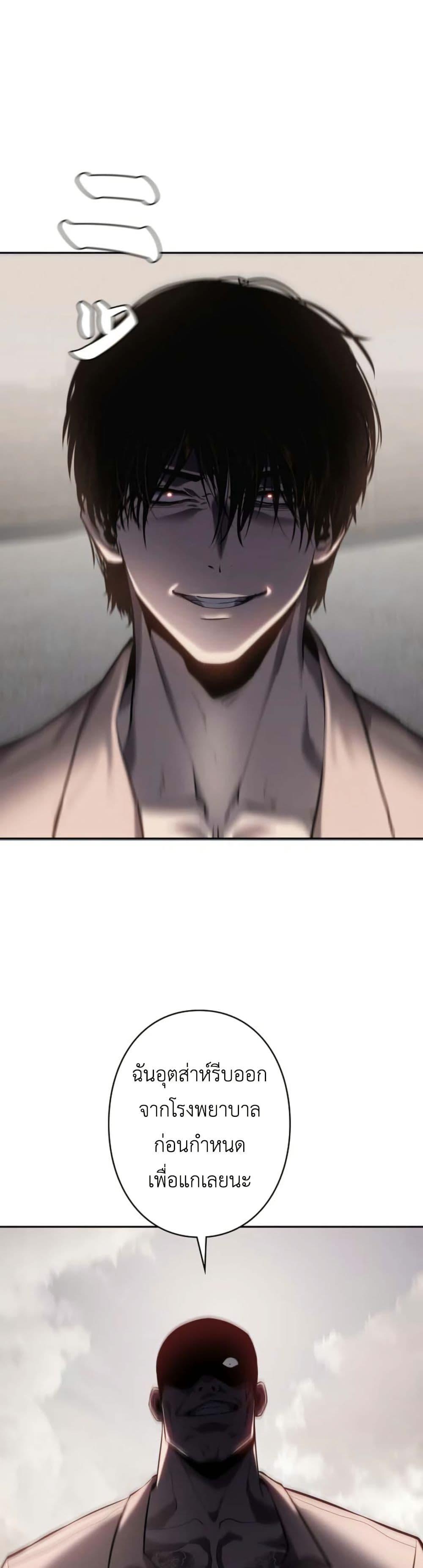 Manga-lc-com อ่านมังงะ อ่านการ์ตูน ออนไลน์ ฟรี Revenge of the Falsely Accused ตอนที่ 1 2 3 4 5 6 7 8 9 10 11 12 13 14 ฟรี ไม่มีโฆษณา Manga-lc - อ่าน มังงะ อ่าน การ์ตูน ออนไลน์ อ่านมังงะ ฟรี