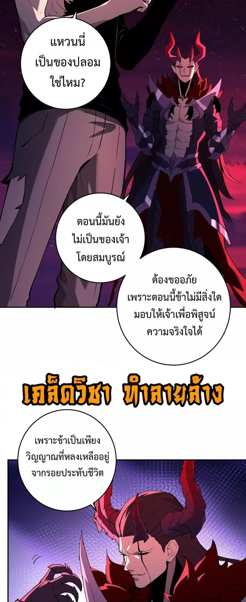 Manga-lc-com อ่านมังงะ อ่านการ์ตูน ออนไลน์ ฟรี Doomsdayforal ตอนที่ 1 2 3 4 5 6 7 8 9 10 11 12 13 14 ฟรี ไม่มีโฆษณา Manga-lc - อ่าน มังงะ อ่าน การ์ตูน ออนไลน์ อ่านมังงะ ฟรี