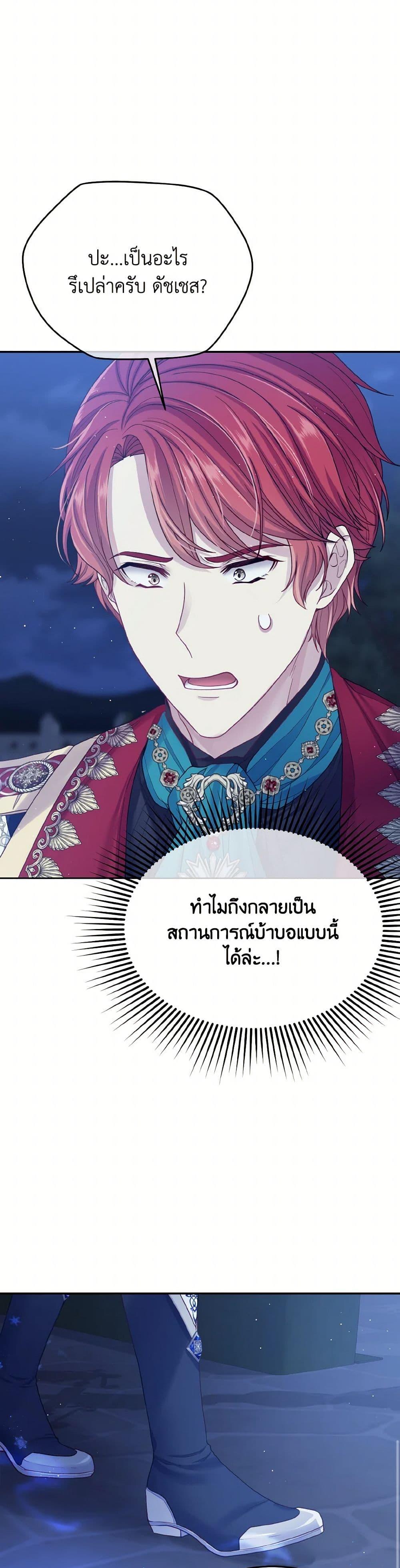 Manga-lc-com อ่านมังงะ อ่านการ์ตูน ออนไลน์ ฟรี My Hubby Is Too Cute! ตอนที่ 1 2 3 4 5 6 7 8 9 10 11 12 13 14 ฟรี ไม่มีโฆษณา Manga-lc - อ่าน มังงะ อ่าน การ์ตูน ออนไลน์ อ่านมังงะ ฟรี