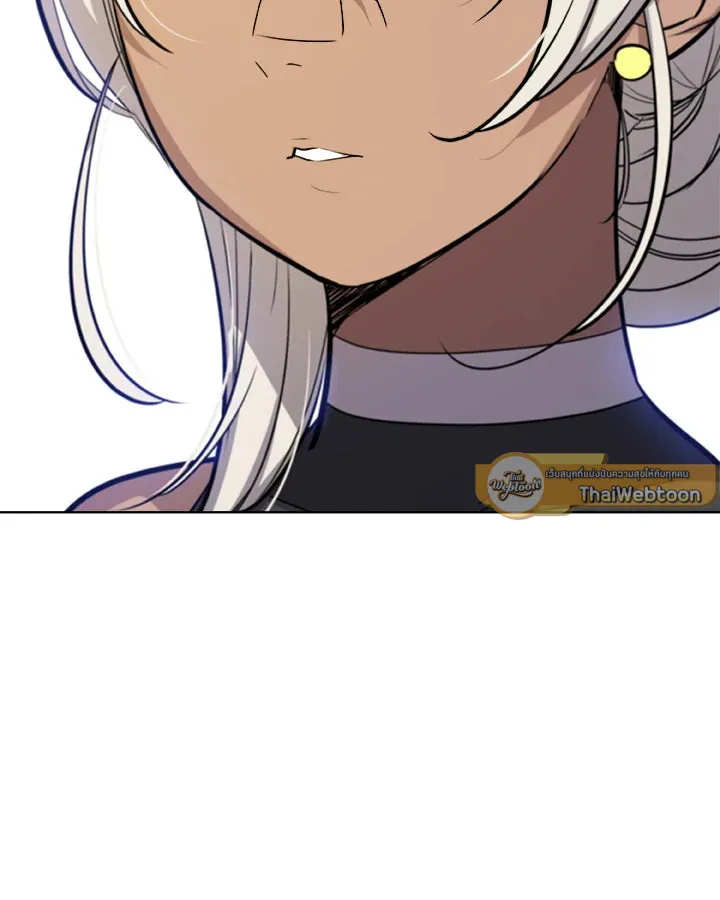 Overpowered Sword ตอนที่ ตอนที่ 117 รูปที่ 121