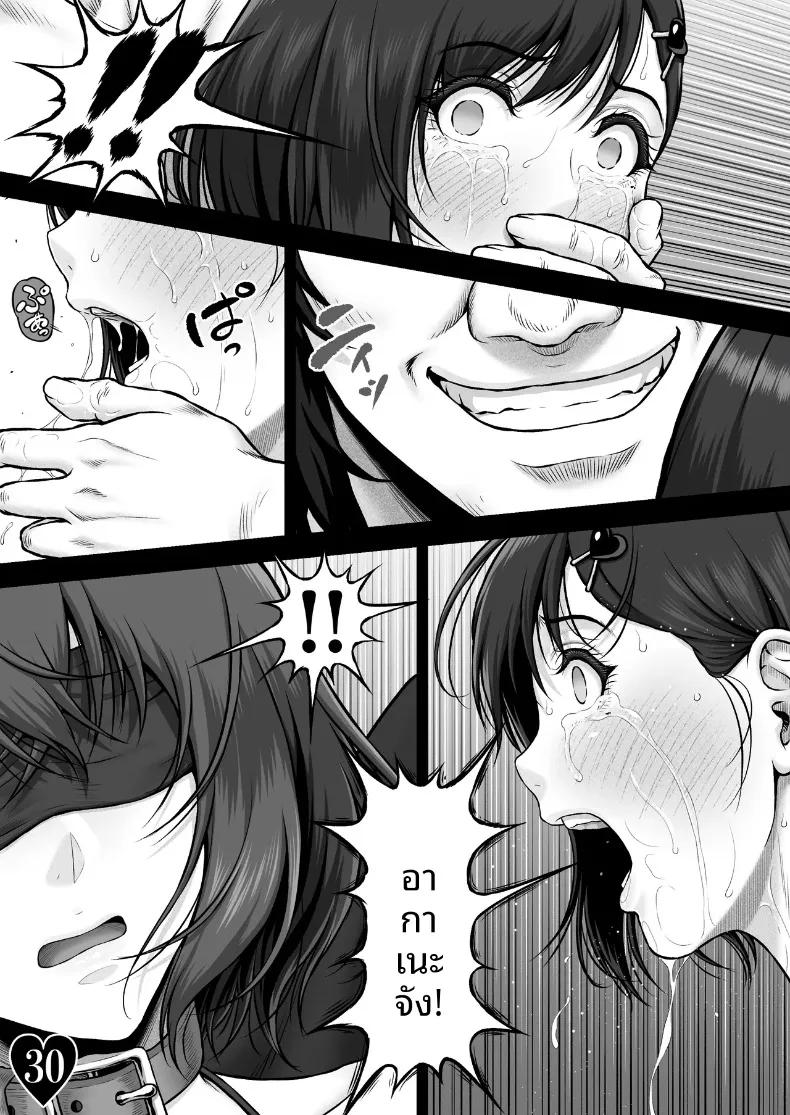 Doujin-Lc- อ่าน โดจิน มังฮวา เกาหลี ญี่ปุ่น จีน แปลไทย วิกฤตจากนัดบอด (Lioreo) ตอนที่ 1 2 3 4 5 6 7 8 9 10 11 12 13 14 ฟรี ไม่มีโฆษณา อ่าน โดจิน Manhwa เกาหลี ญี่ปุ่น จีน เรามีครบ คัดมาให้เน้นๆ โดจิน 18+ รับประกันความฟินโดย  Doujin Lc