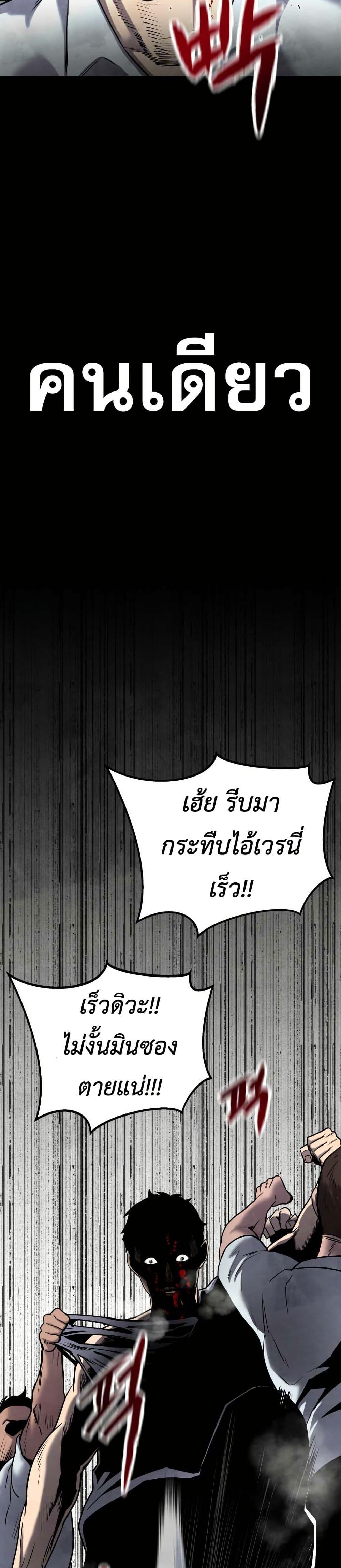 Manga-lc-com อ่านมังงะ อ่านการ์ตูน ออนไลน์ ฟรี Guest Gun ตอนที่ 1 2 3 4 5 6 7 8 9 10 11 12 13 14 ฟรี ไม่มีโฆษณา Manga-lc - อ่าน มังงะ อ่าน การ์ตูน ออนไลน์ อ่านมังงะ ฟรี