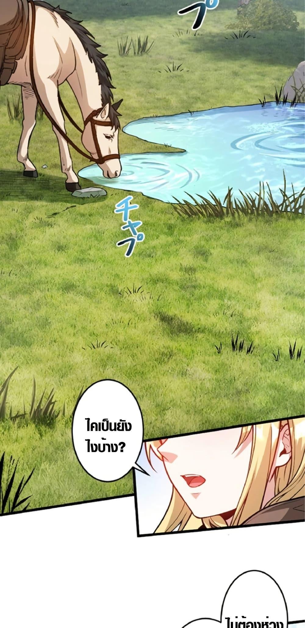 Manga-lc-com อ่านมังงะ อ่านการ์ตูน ออนไลน์ ฟรี The Hated Black Mage Returns ตอนที่ 1 2 3 4 5 6 7 8 9 10 11 12 13 14 ฟรี ไม่มีโฆษณา Manga-lc - อ่าน มังงะ อ่าน การ์ตูน ออนไลน์ อ่านมังงะ ฟรี