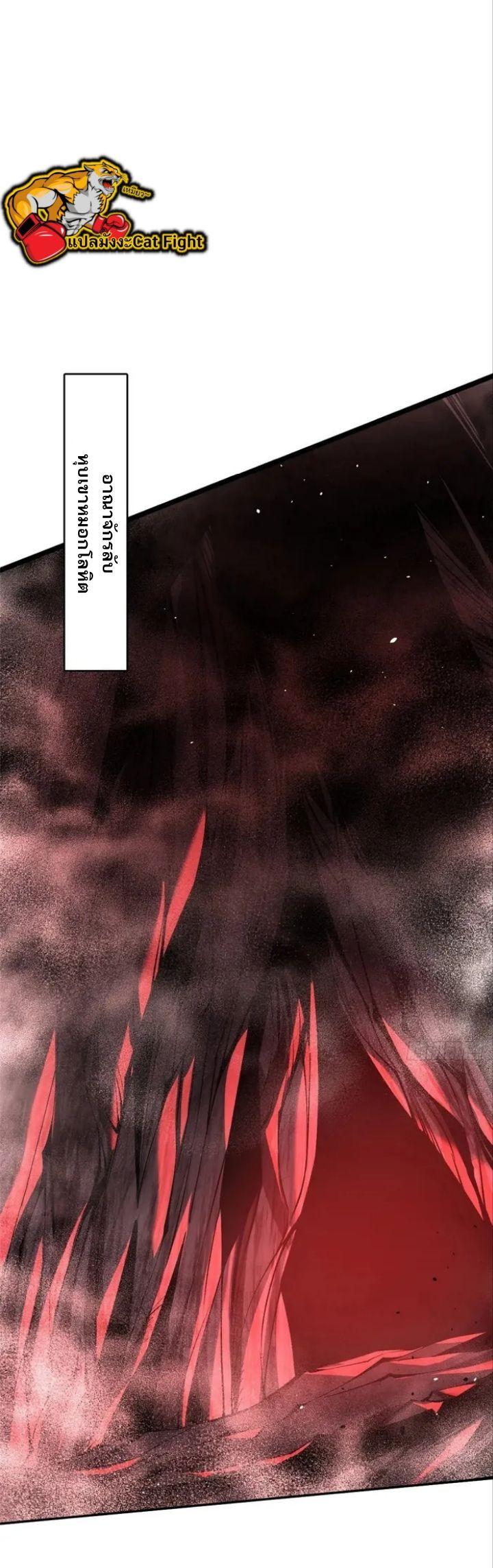 Manga-lc-com อ่านมังงะ อ่านการ์ตูน ออนไลน์ ฟรี I REALLY DON’T WANT TO LEARN FORBIDDEN SPELLS ตอนที่ 1 2 3 4 5 6 7 8 9 10 11 12 13 14 ฟรี ไม่มีโฆษณา Manga-lc - อ่าน มังงะ อ่าน การ์ตูน ออนไลน์ อ่านมังงะ ฟรี