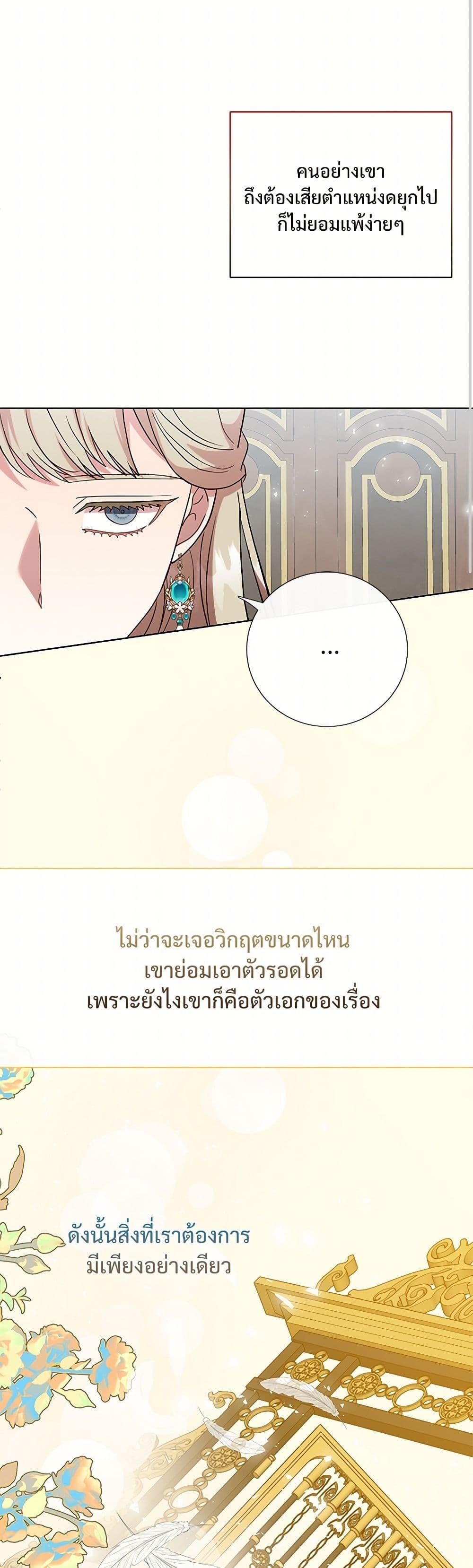 Manga-lc-com อ่านมังงะ อ่านการ์ตูน ออนไลน์ ฟรี Please Don’t Eat Me! ตอนที่ 1 2 3 4 5 6 7 8 9 10 11 12 13 14 ฟรี ไม่มีโฆษณา Manga-lc - อ่าน มังงะ อ่าน การ์ตูน ออนไลน์ อ่านมังงะ ฟรี