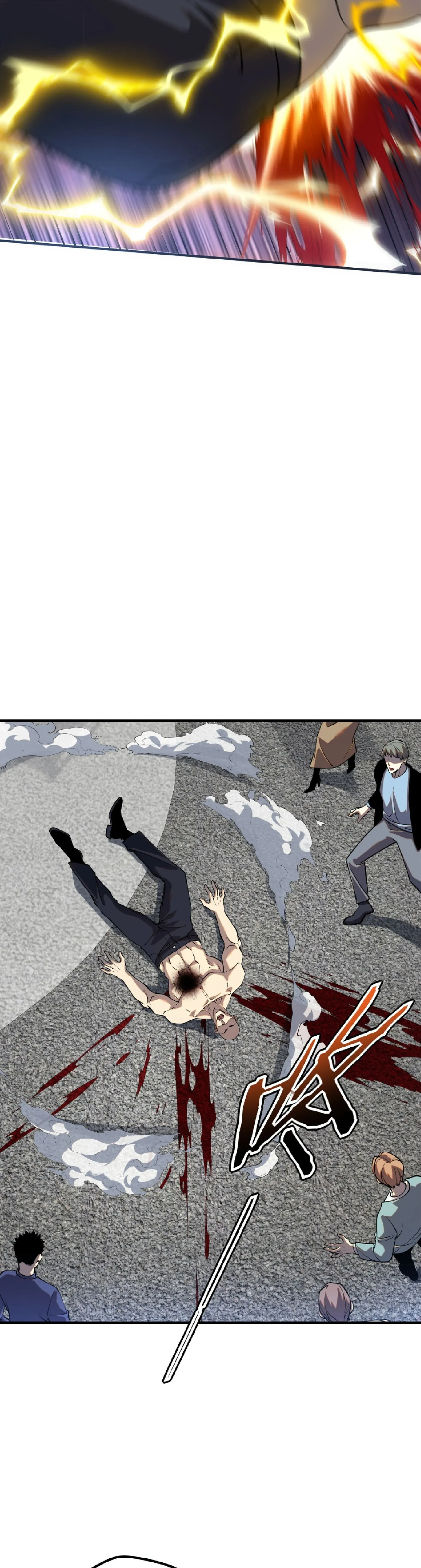 Awakening the Purple Thunder at the Beginning ปล_กอาช_พระด_บ S เทพอ_สน_ม_วงสวรรค_ ตอนที่ ตอนที่ 46 รูปที่ 30