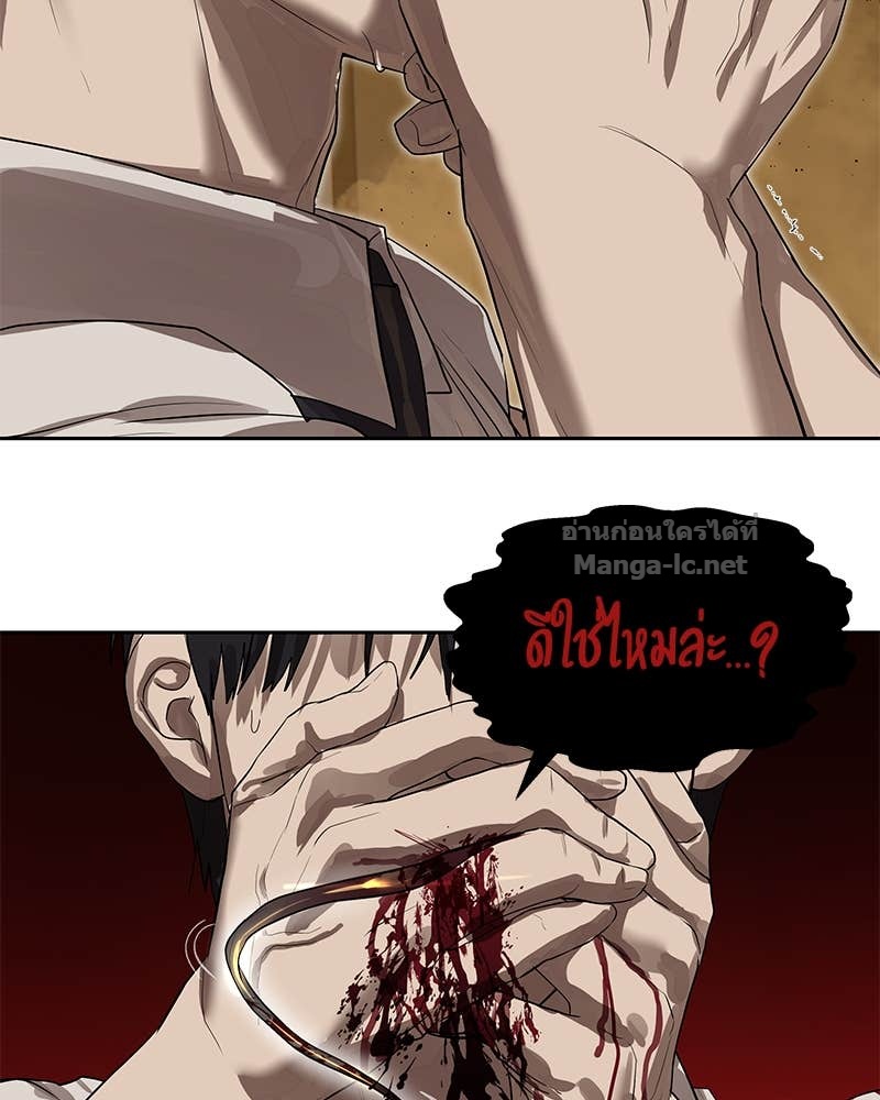 Doujin-Lc- อ่าน โดจิน มังฮวา เกาหลี ญี่ปุ่น จีน แปลไทย ข้าราชการพิเศษ ตอนที่ 1 2 3 4 5 6 7 8 9 10 11 12 13 14 ฟรี ไม่มีโฆษณา อ่าน โดจิน Manhwa เกาหลี ญี่ปุ่น จีน เรามีครบ คัดมาให้เน้นๆ โดจิน 18+ รับประกันความฟินโดย Doujin Lc