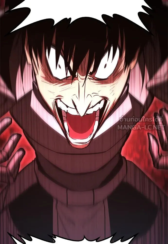 ก็อบลินเลเวล 999 ตอนที่ 18 รูปที่ 174