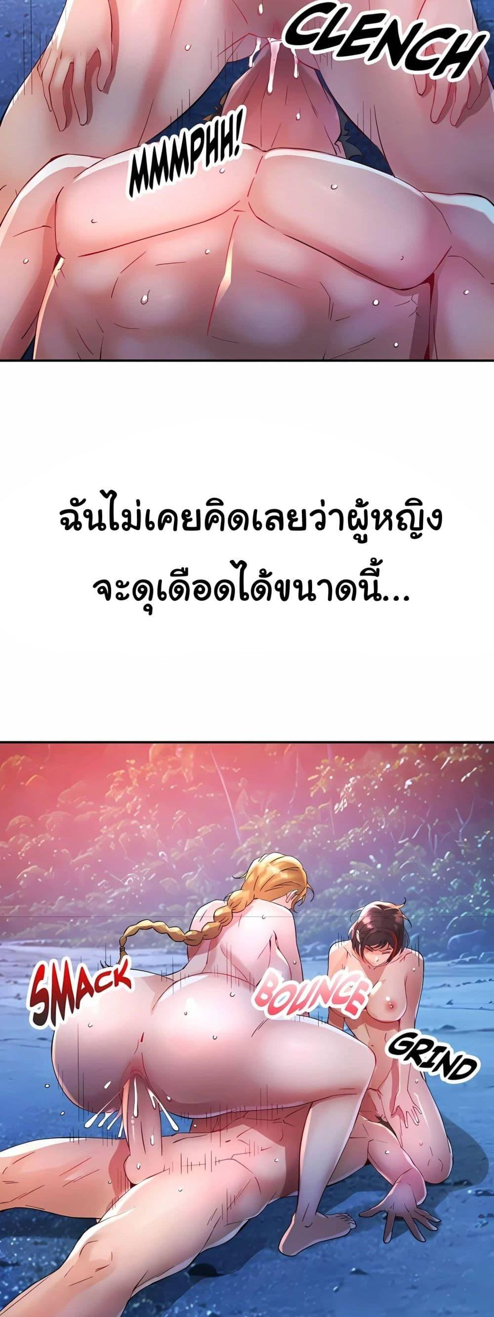 Doujin-Lc- อ่าน โดจิน มังฮวา เกาหลี ญี่ปุ่น จีน แปลไทย Rob in Zone ตอนที่ 1 2 3 4 5 6 7 8 9 10 11 12 13 14 ฟรี ไม่มีโฆษณา อ่าน โดจิน Manhwa เกาหลี ญี่ปุ่น จีน เรามีครบ คัดมาให้เน้นๆ โดจิน 18+ รับประกันความฟินโดย  Doujin Lc