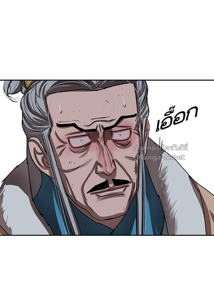 Doujin-Lc- อ่าน โดจิน มังฮวา เกาหลี ญี่ปุ่น จีน แปลไทย องครักษ์แห่งอัครสกุลจาง ตอนที่ 1 2 3 4 5 6 7 8 9 10 11 12 13 14 ฟรี ไม่มีโฆษณา อ่าน โดจิน Manhwa เกาหลี ญี่ปุ่น จีน เรามีครบ คัดมาให้เน้นๆ โดจิน 18+ รับประกันความฟินโดย Doujin Lc