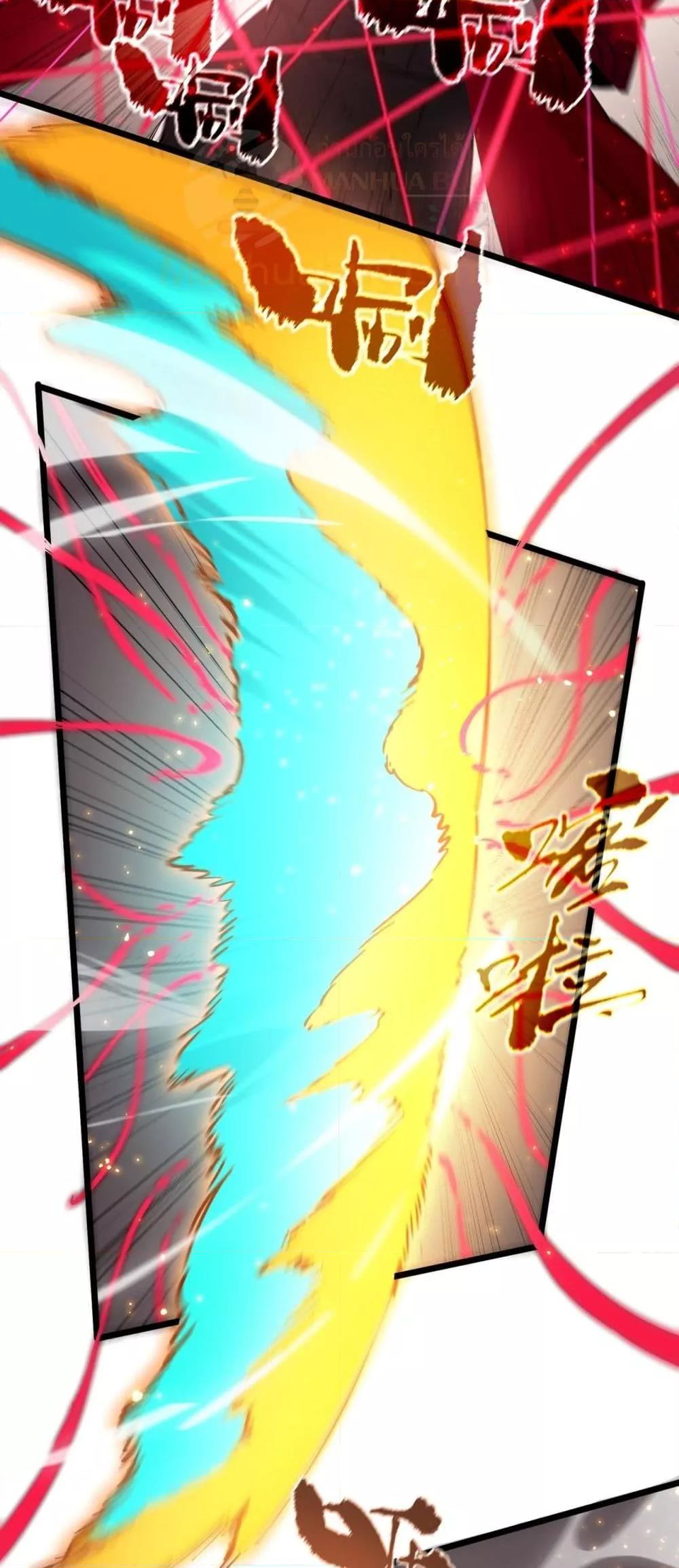 Manga-lc-com อ่านมังงะ อ่านการ์ตูน ออนไลน์ ฟรี SSSlevelSaint ตอนที่ 1 2 3 4 5 6 7 8 9 10 11 12 13 14 ฟรี ไม่มีโฆษณา Manga-lc - อ่าน มังงะ อ่าน การ์ตูน ออนไลน์ อ่านมังงะ ฟรี