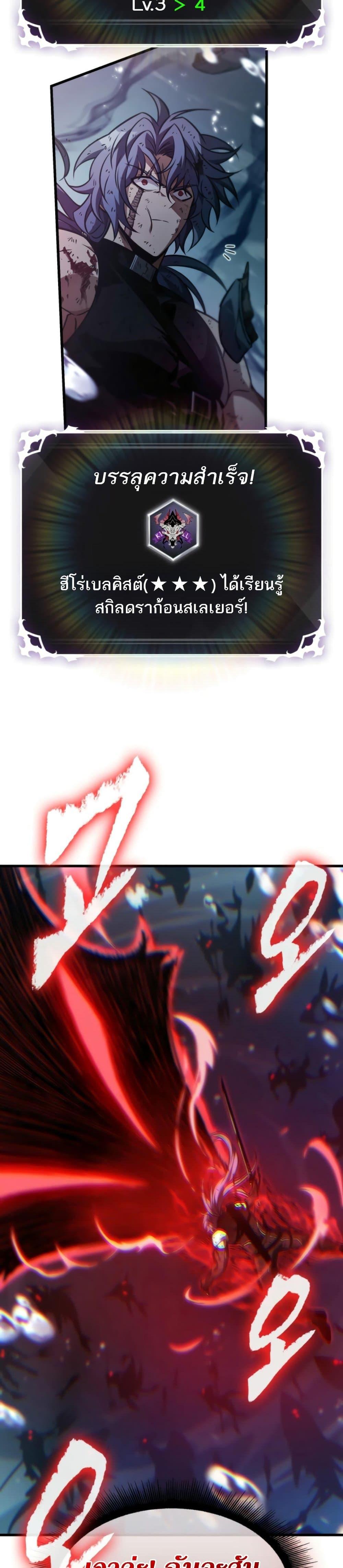 Manga-lc-com อ่านมังงะ อ่านการ์ตูน ออนไลน์ ฟรี Pick Me Up, Infinite Gacha ตอนที่ 1 2 3 4 5 6 7 8 9 10 11 12 13 14 ฟรี ไม่มีโฆษณา Manga-lc - อ่าน มังงะ อ่าน การ์ตูน ออนไลน์ อ่านมังงะ ฟรี