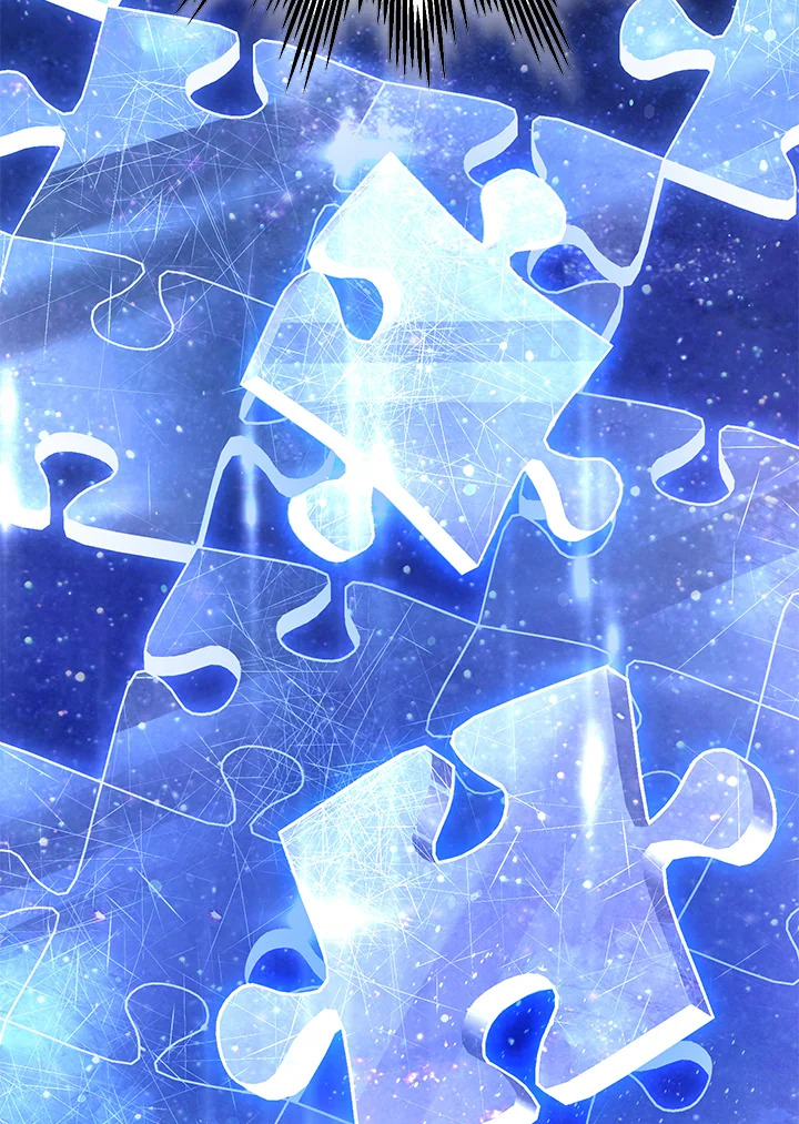 พลทหารโครงกระดูกผู้ม ตอนที่ 145 รูปที่ 76