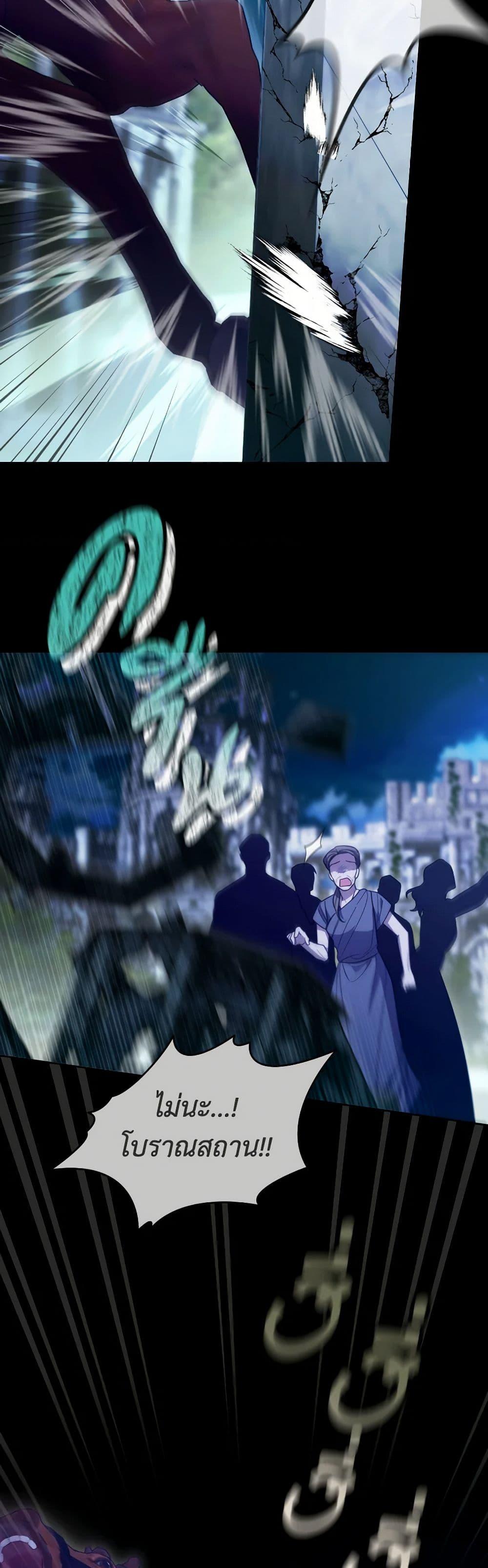 Manga-lc-com อ่านมังงะ อ่านการ์ตูน ออนไลน์ ฟรี The Villainess’s Dazzling Debut ตอนที่ 1 2 3 4 5 6 7 8 9 10 11 12 13 14 ฟรี ไม่มีโฆษณา Manga-lc - อ่าน มังงะ อ่าน การ์ตูน ออนไลน์ อ่านมังงะ ฟรี