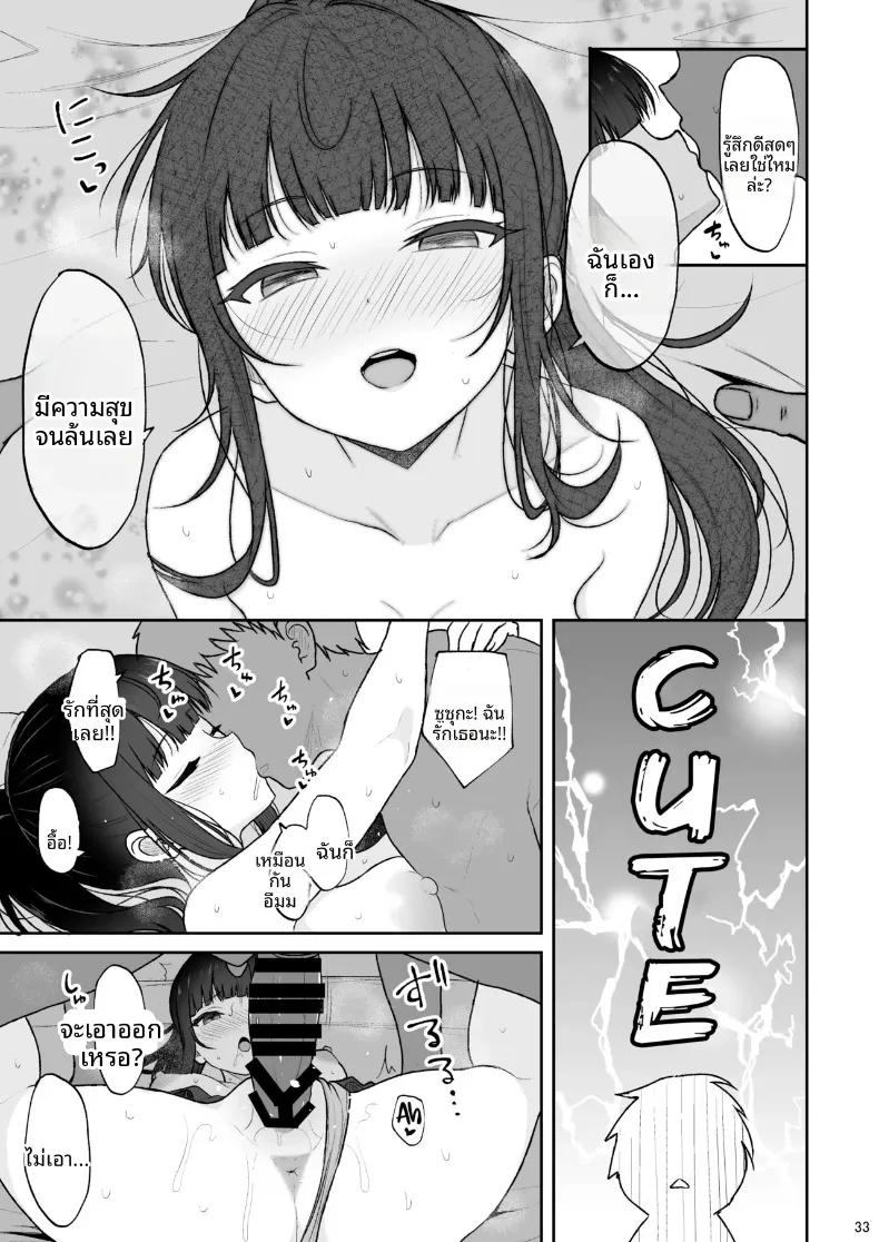 Doujin-Lc- อ่าน โดจิน มังฮวา เกาหลี ญี่ปุ่น จีน แปลไทย เซ็กส์สุดเร่าร้อนกับเพื่อนร่วมชั้น (Takeyuu) ตอนที่ 1 2 3 4 5 6 7 8 9 10 11 12 13 14 ฟรี ไม่มีโฆษณา อ่าน โดจิน Manhwa เกาหลี ญี่ปุ่น จีน เรามีครบ คัดมาให้เน้นๆ โดจิน 18+ รับประกันความฟินโดย  Doujin Lc
