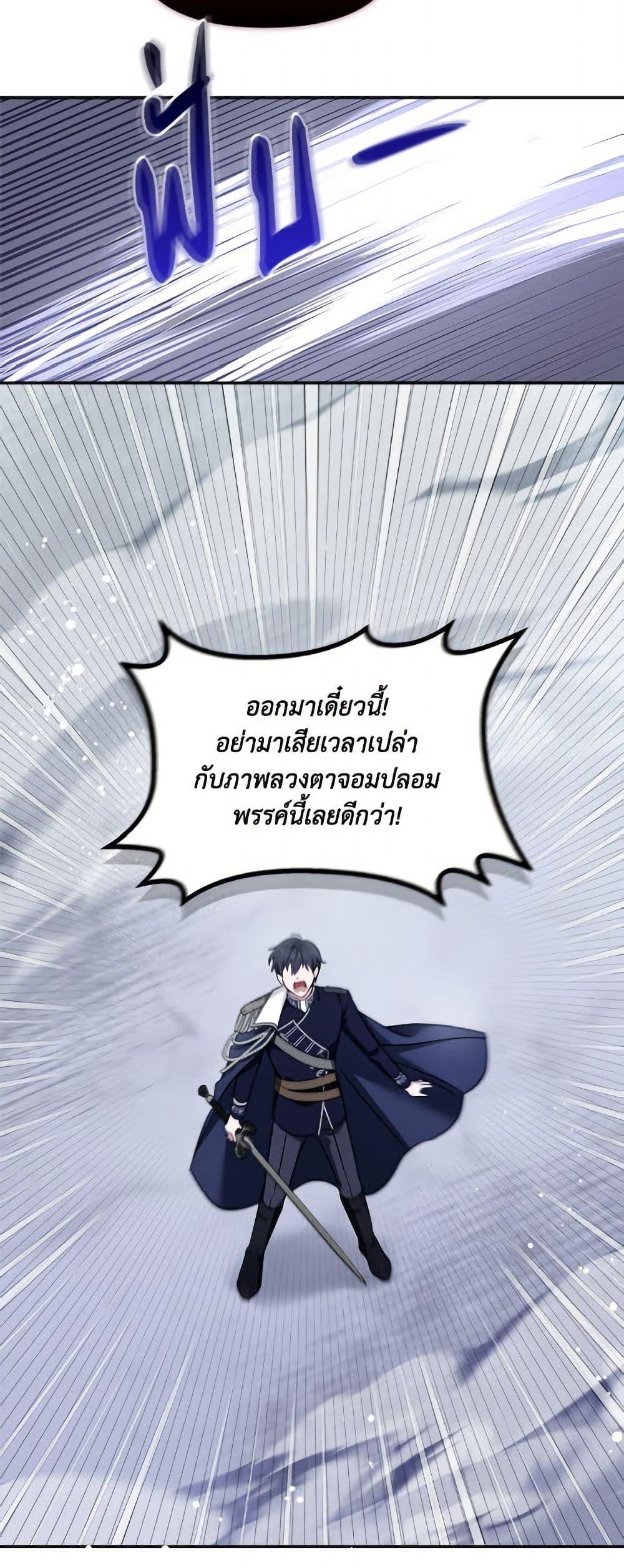 Manga-lc-com อ่านมังงะ อ่านการ์ตูน ออนไลน์ ฟรี I’d Rather Abandon You Than Be Abandoned ตอนที่ 1 2 3 4 5 6 7 8 9 10 11 12 13 14 ฟรี ไม่มีโฆษณา Manga-lc - อ่าน มังงะ อ่าน การ์ตูน ออนไลน์ อ่านมังงะ ฟรี