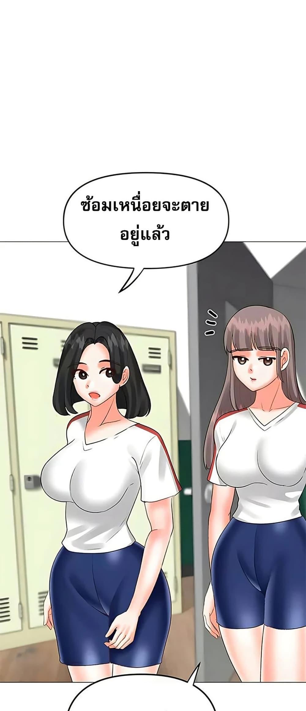 Doujin-Lc- อ่าน โดจิน มังฮวา เกาหลี ญี่ปุ่น จีน แปลไทย Troublesome Sister ตอนที่ 1 2 3 4 5 6 7 8 9 10 11 12 13 14 ฟรี ไม่มีโฆษณา อ่าน โดจิน Manhwa เกาหลี ญี่ปุ่น จีน เรามีครบ คัดมาให้เน้นๆ โดจิน 18+ รับประกันความฟินโดย  Doujin Lc
