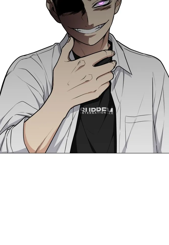 JAKDU ตอนที่ 24 รูปที่ 25