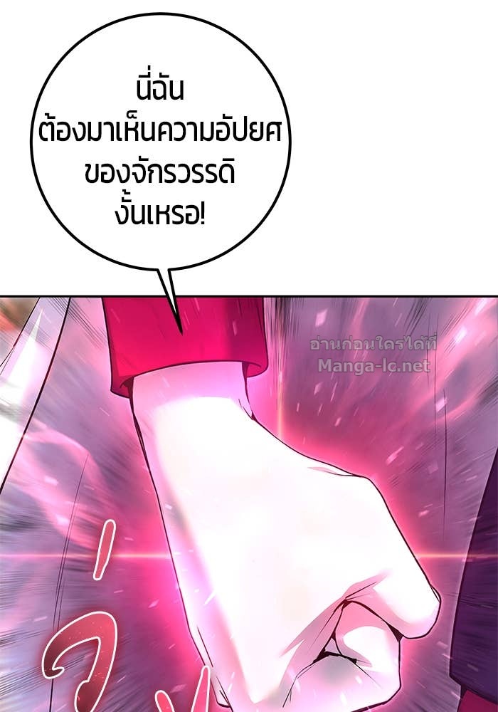 Doujin-Lc- อ่าน โดจิน มังฮวา เกาหลี ญี่ปุ่น จีน แปลไทย แกร่งเกินผู้กล้า แต่ซ่าไม่ได้ ตอนที่ 1 2 3 4 5 6 7 8 9 10 11 12 13 14 ฟรี ไม่มีโฆษณา อ่าน โดจิน Manhwa เกาหลี ญี่ปุ่น จีน เรามีครบ คัดมาให้เน้นๆ โดจิน 18+ รับประกันความฟินโดย Doujin Lc