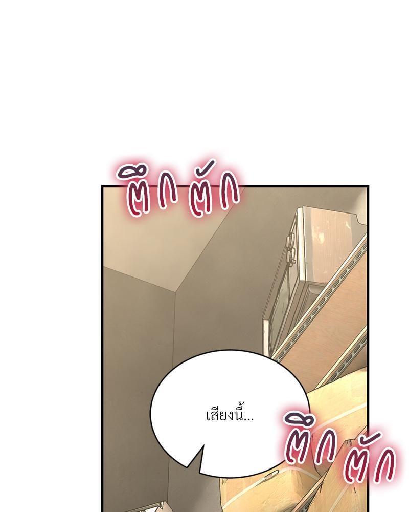 Doujin-Lc- อ่าน โดจิน มังฮวา เกาหลี ญี่ปุ่น จีน แปลไทย Herbal Love Story ตอนที่ 1 2 3 4 5 6 7 8 9 10 11 12 13 14 ฟรี ไม่มีโฆษณา อ่าน โดจิน Manhwa เกาหลี ญี่ปุ่น จีน เรามีครบ คัดมาให้เน้นๆ โดจิน 18+ รับประกันความฟินโดย  Doujin Lc