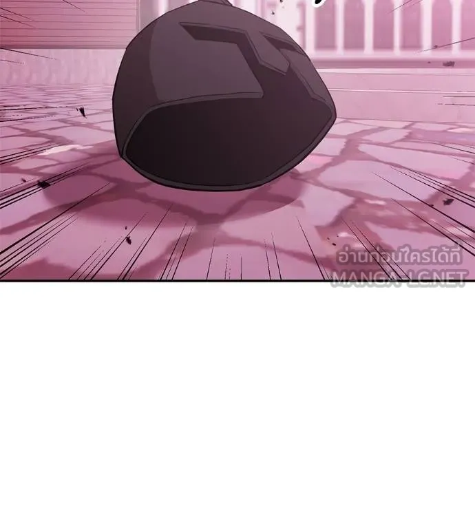 เรียกฉันว่าพระเจ้า ตอนที่ 38 รูปที่ 120