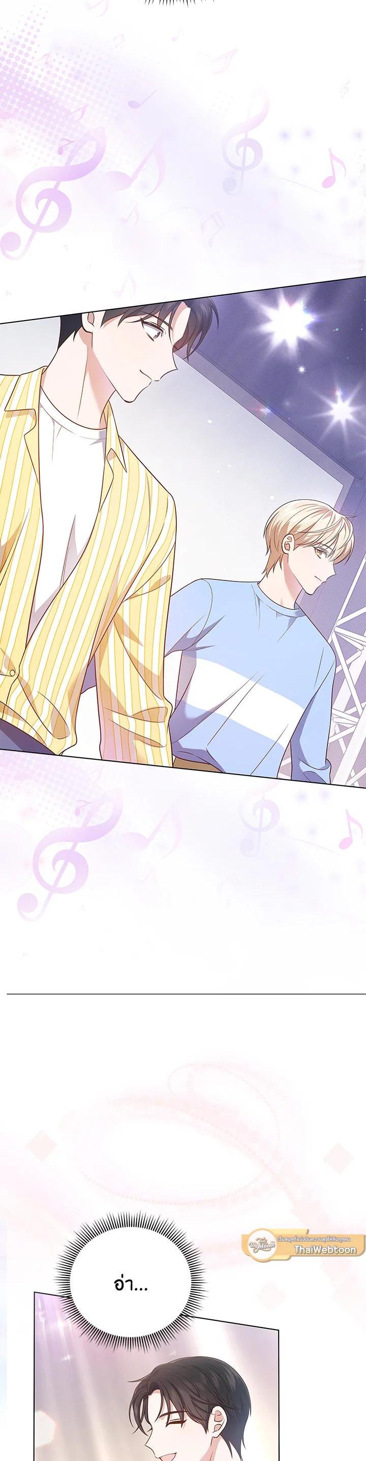 Manga-lc-com อ่านมังงะ อ่านการ์ตูน ออนไลน์ ฟรี In This Life, the Greatest Star in the Universe ตอนที่ 1 2 3 4 5 6 7 8 9 10 11 12 13 14 ฟรี ไม่มีโฆษณา Manga-lc - อ่าน มังงะ อ่าน การ์ตูน ออนไลน์ อ่านมังงะ ฟรี