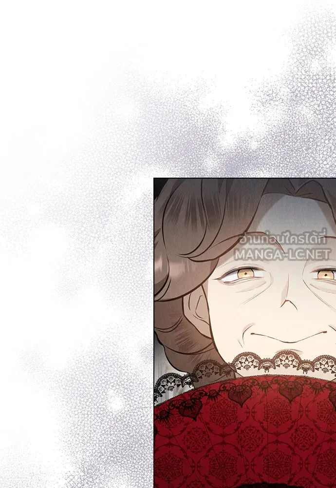 ลูกสาวตัวปลอมของท่านดยุก ตอนที่ 31 รูปที่ 6