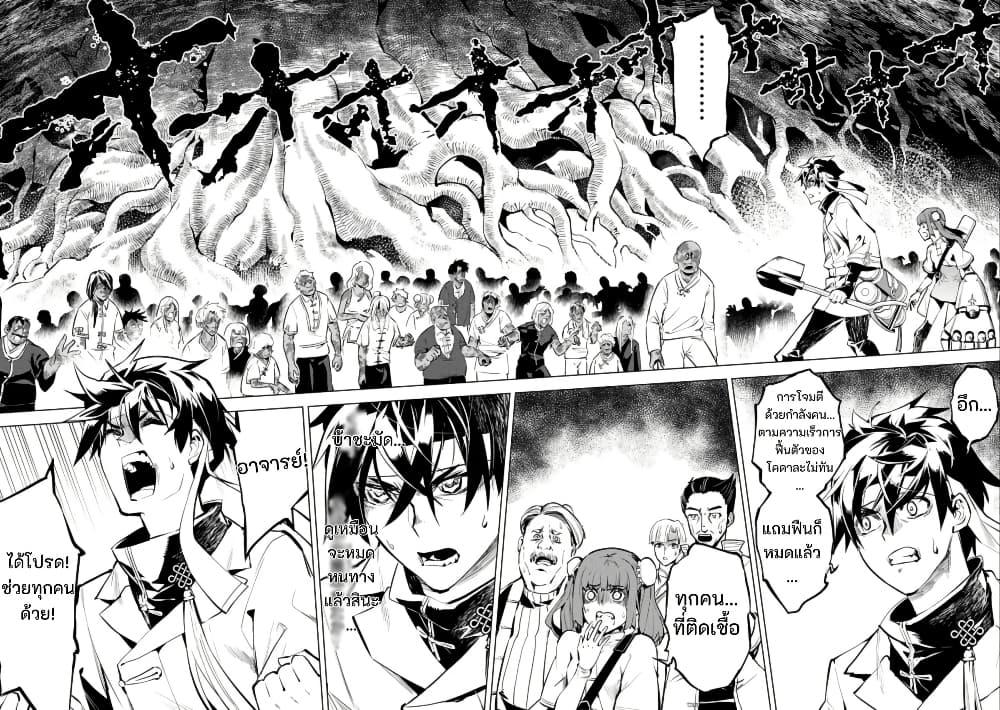 Manga-lc-com อ่านมังงะ อ่านการ์ตูน ออนไลน์ ฟรี Shoshi Hyakuen ตอนที่ 1 2 3 4 5 6 7 8 9 10 11 12 13 14 ฟรี ไม่มีโฆษณา Manga-lc - อ่าน มังงะ อ่าน การ์ตูน ออนไลน์ อ่านมังงะ ฟรี