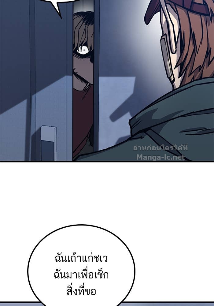 Doujin-Lc- อ่าน โดจิน มังฮวา เกาหลี ญี่ปุ่น จีน แปลไทย HECTOPASCAL ตอนที่ 1 2 3 4 5 6 7 8 9 10 11 12 13 14 ฟรี ไม่มีโฆษณา อ่าน โดจิน Manhwa เกาหลี ญี่ปุ่น จีน เรามีครบ คัดมาให้เน้นๆ โดจิน 18+ รับประกันความฟินโดย Doujin Lc