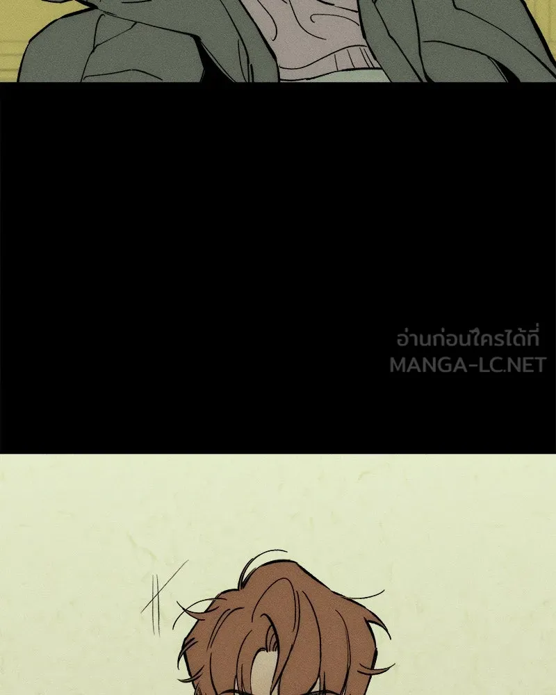 บุปผารุ่มราคะ ตอนที่ 42 รูปที่ 30