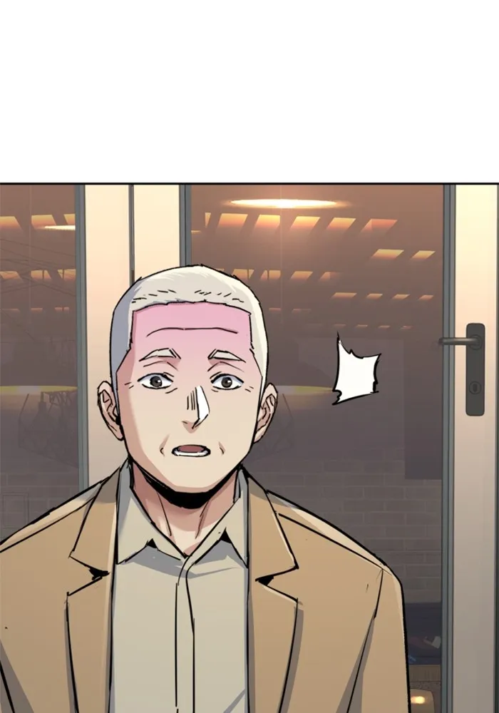 พี่ชายสายบอดี้การ์ด ตอนที่ 229 รูปที่ 74