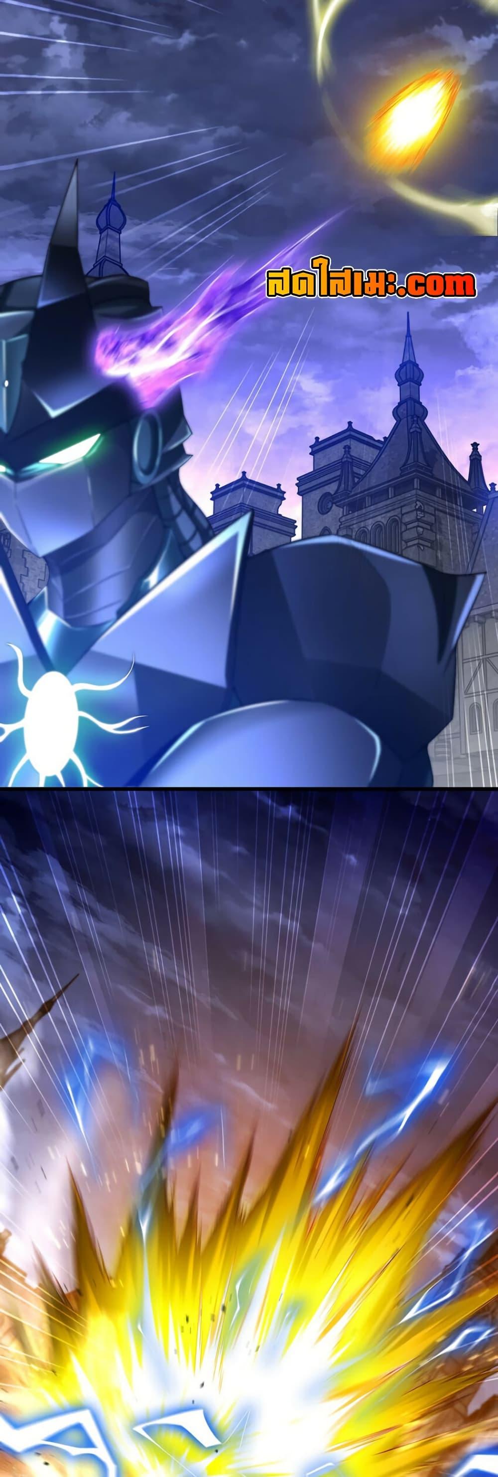 Manga-lc-com อ่านมังงะ อ่านการ์ตูน ออนไลน์ ฟรี My Wife is a Demon Queen ตอนที่ 1 2 3 4 5 6 7 8 9 10 11 12 13 14 ฟรี ไม่มีโฆษณา Manga-lc - อ่าน มังงะ อ่าน การ์ตูน ออนไลน์ อ่านมังงะ ฟรี