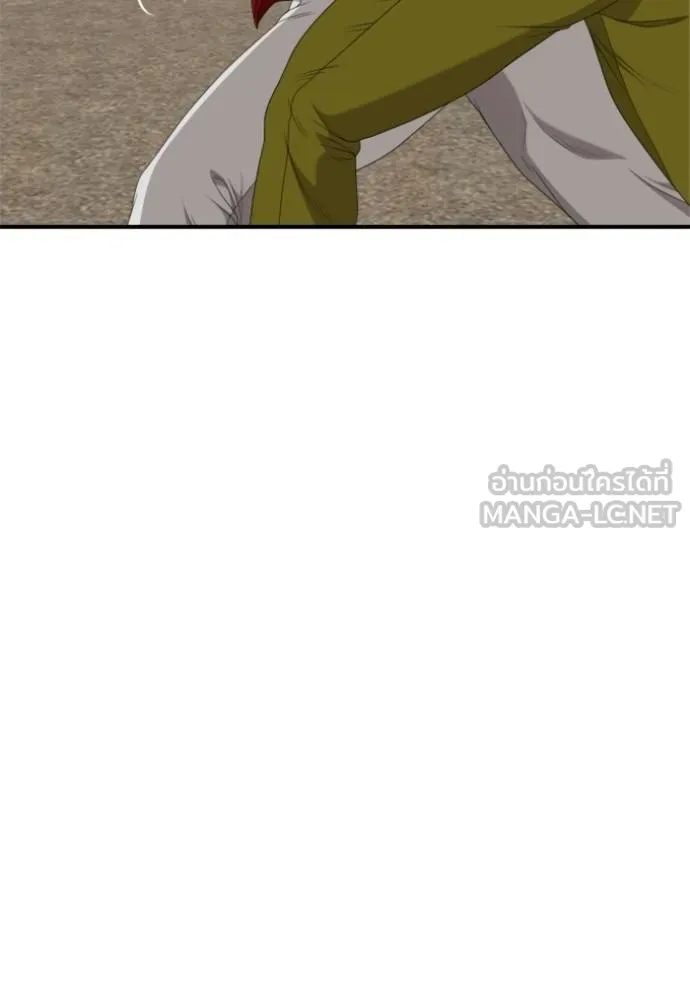 BAD GUY ตอนที่ 237 รูปที่ 135