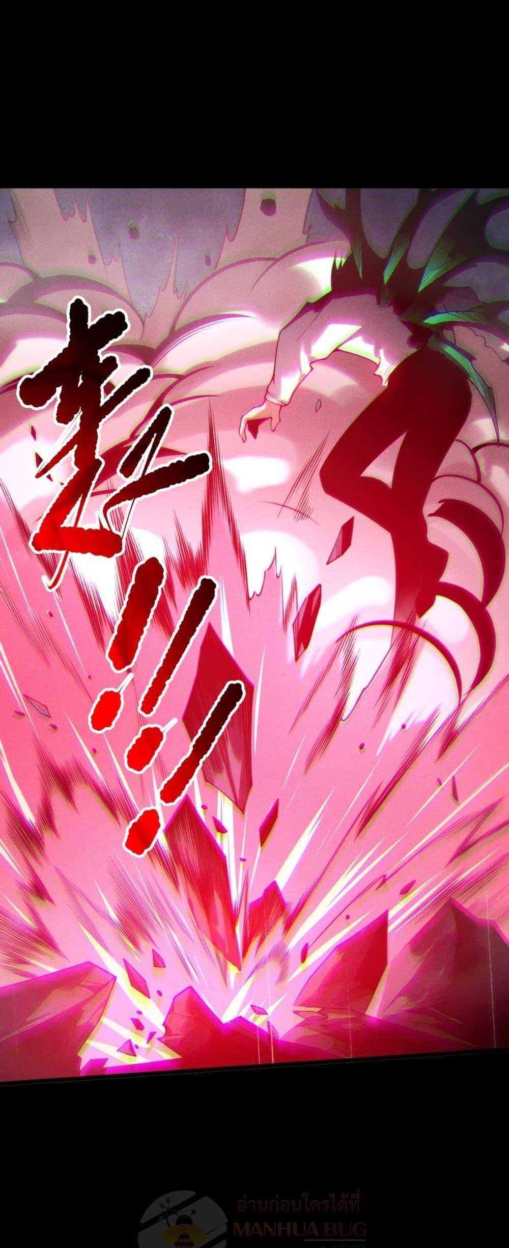 Manga-lc-com อ่านมังงะ อ่านการ์ตูน ออนไลน์ ฟรี NecromancerKin ตอนที่ 1 2 3 4 5 6 7 8 9 10 11 12 13 14 ฟรี ไม่มีโฆษณา Manga-lc - อ่าน มังงะ อ่าน การ์ตูน ออนไลน์ อ่านมังงะ ฟรี