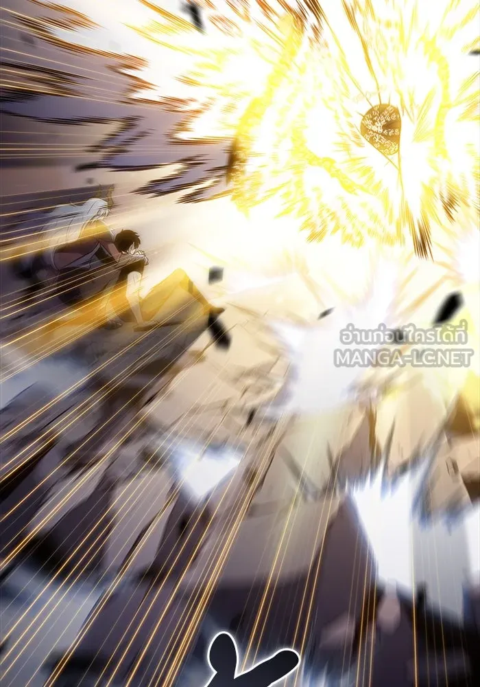 ลูกชายคนเล็กของดยุกคือมือสังหาร ตอนที่ 64 รูปที่ 96