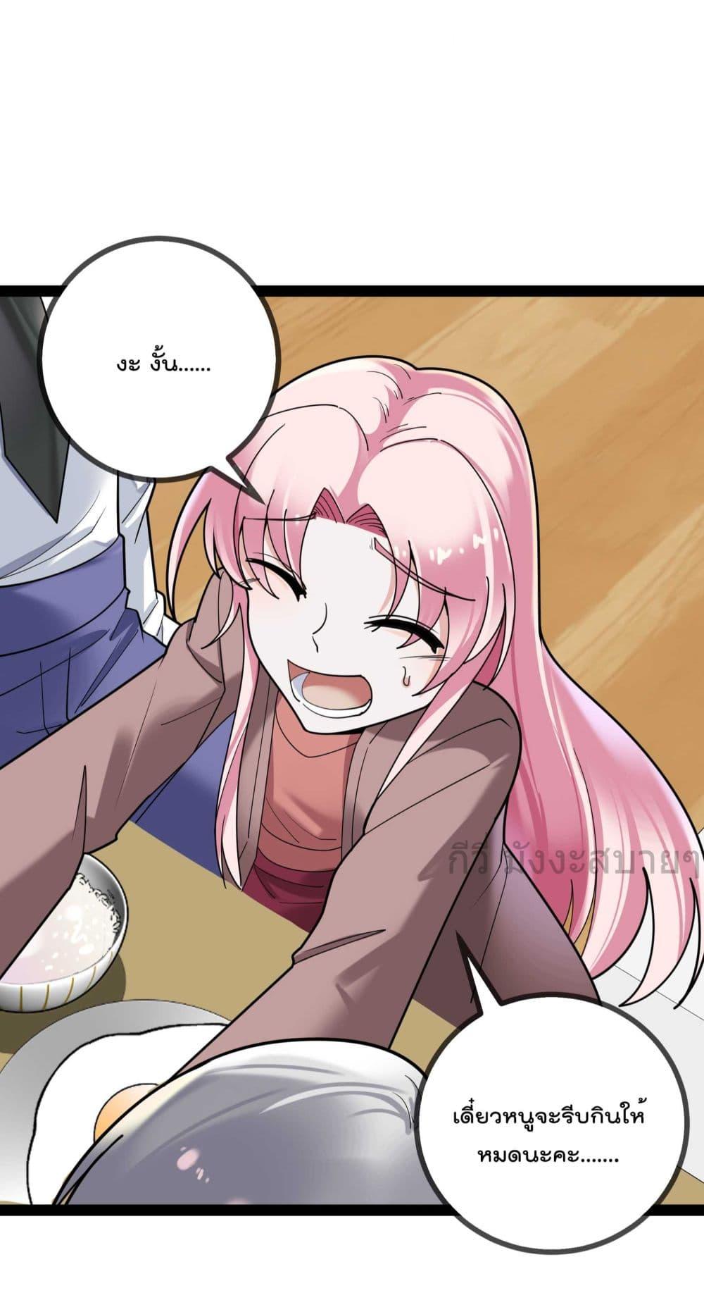 Manga-lc-com อ่านมังงะ อ่านการ์ตูน ออนไลน์ ฟรี OhmylovelyBo ตอนที่ 1 2 3 4 5 6 7 8 9 10 11 12 13 14 ฟรี ไม่มีโฆษณา Manga-lc - อ่าน มังงะ อ่าน การ์ตูน ออนไลน์ อ่านมังงะ ฟรี