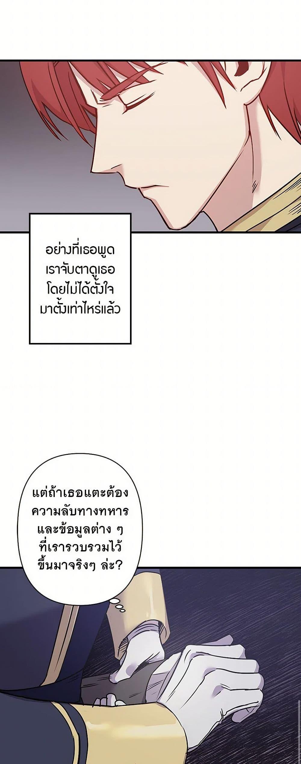 Manga-lc-com อ่านมังงะ อ่านการ์ตูน ออนไลน์ ฟรี Revenge Wedding ตอนที่ 1 2 3 4 5 6 7 8 9 10 11 12 13 14 ฟรี ไม่มีโฆษณา Manga-lc - อ่าน มังงะ อ่าน การ์ตูน ออนไลน์ อ่านมังงะ ฟรี