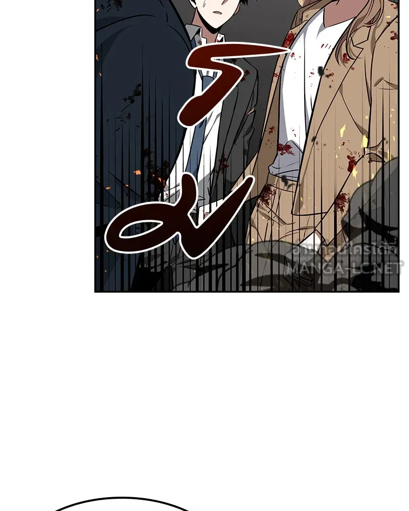 Omniscient Reader อ่านชะตาวันสิ้นโลก ตอนที่ 02 ตัวเอก (2) รูปที่ 93