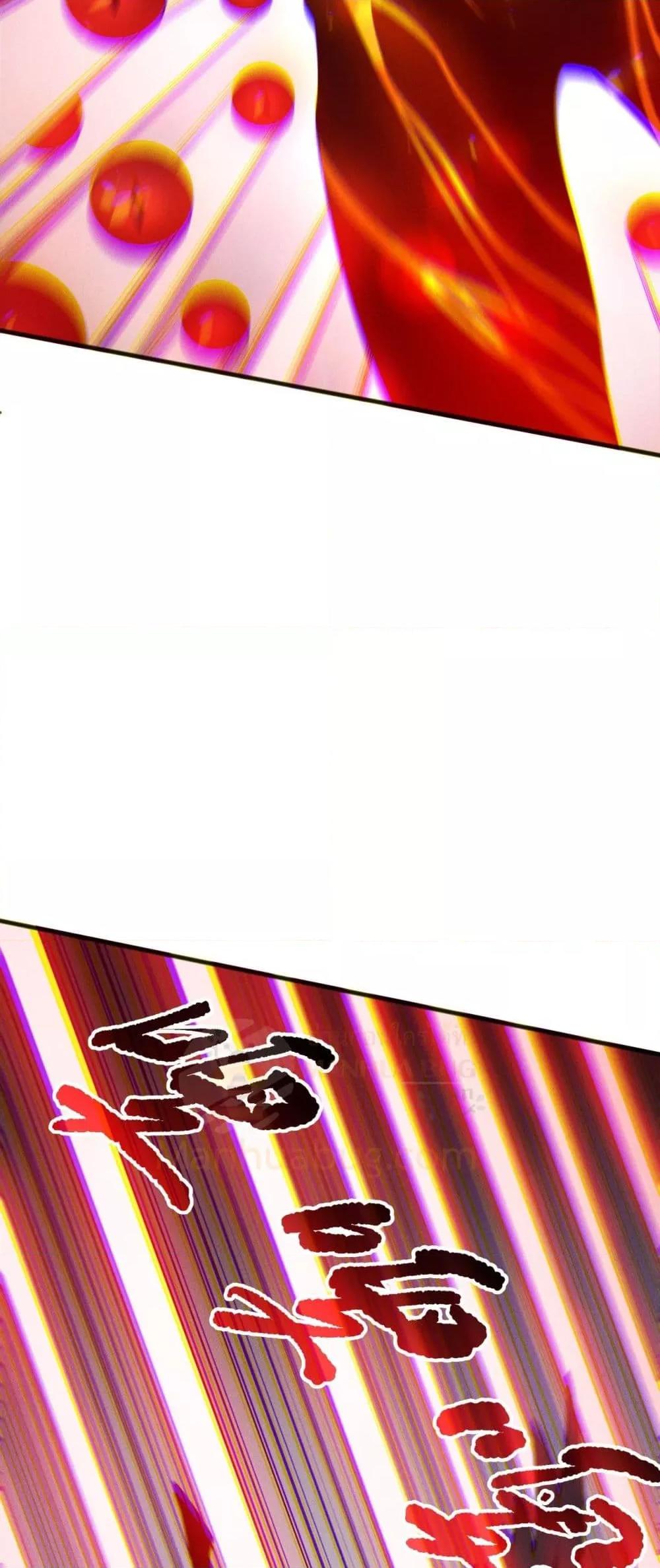 Manga-lc-com อ่านมังงะ อ่านการ์ตูน ออนไลน์ ฟรี NecromancerKin ตอนที่ 1 2 3 4 5 6 7 8 9 10 11 12 13 14 ฟรี ไม่มีโฆษณา Manga-lc - อ่าน มังงะ อ่าน การ์ตูน ออนไลน์ อ่านมังงะ ฟรี