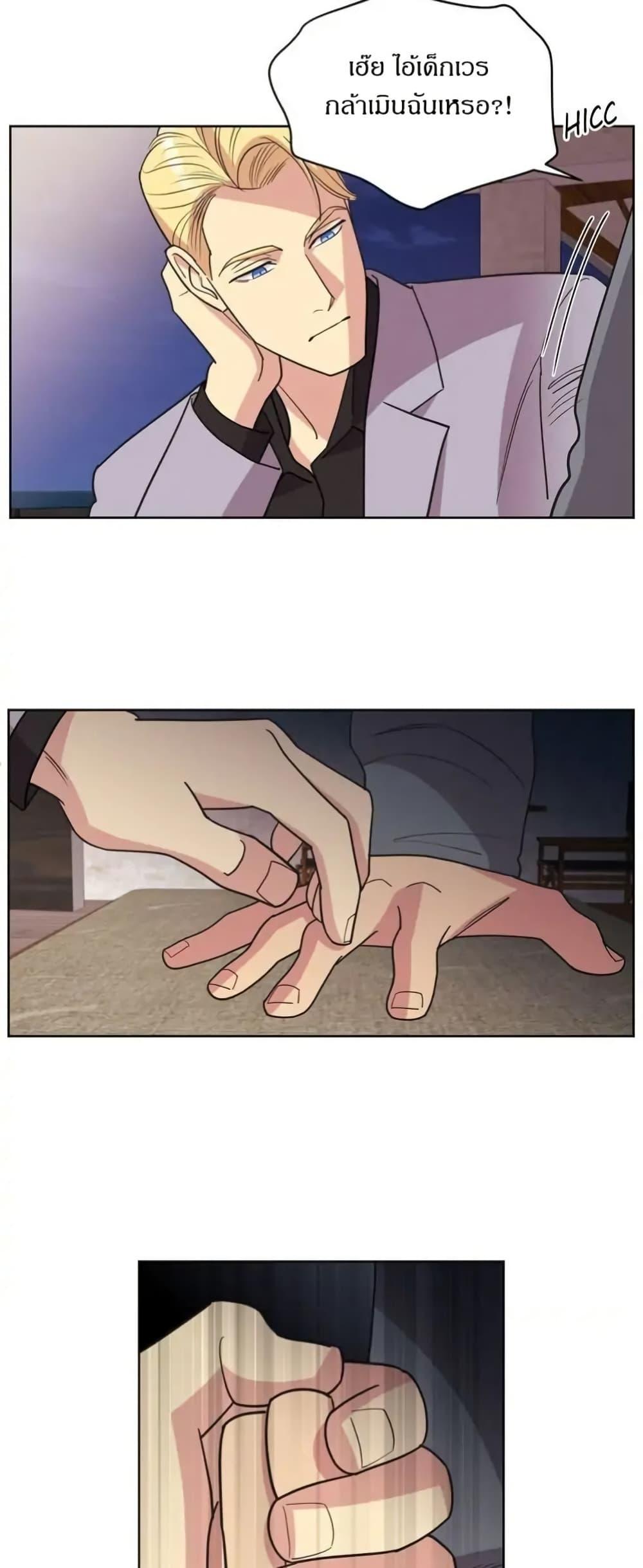 Manga-lc-com อ่านมังงะ อ่านการ์ตูน ออนไลน์ ฟรี Dear Benjamin ตอนที่ 1 2 3 4 5 6 7 8 9 10 11 12 13 14 ฟรี ไม่มีโฆษณา Manga-lc - อ่าน มังงะ อ่าน การ์ตูน ออนไลน์ อ่านมังงะ ฟรี