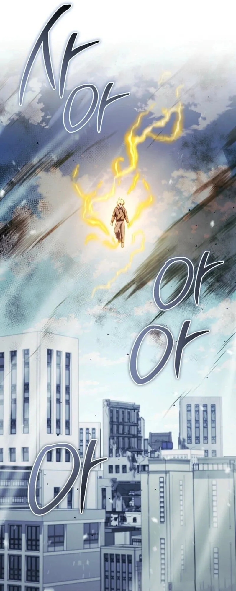 The Top Ranker_s Guide to an Aspiring Writer Life ตอนที่ ตอนที่ 42 รูปที่ 41