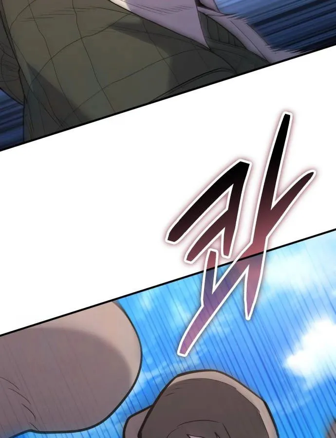 Expelled Hero Is Too Strong ฮ_โร_ผ_แข_งแกร_งถ_กไล_ออกจากก_ลด_อ_นด_บหน_ง ตอนที่ ตอนที่ 37 รูปที่ 85