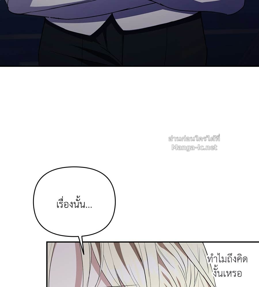 Doujin-Lc- อ่าน โดจิน มังฮวา เกาหลี ญี่ปุ่น จีน แปลไทย คิดว่าการบิดเบือนต้นฉบับ มันทำได้ง่าย ๆ หรือไง ตอนที่ 1 2 3 4 5 6 7 8 9 10 11 12 13 14 ฟรี ไม่มีโฆษณา อ่าน โดจิน Manhwa เกาหลี ญี่ปุ่น จีน เรามีครบ คัดมาให้เน้นๆ โดจิน 18+ รับประกันความฟินโดย Doujin Lc